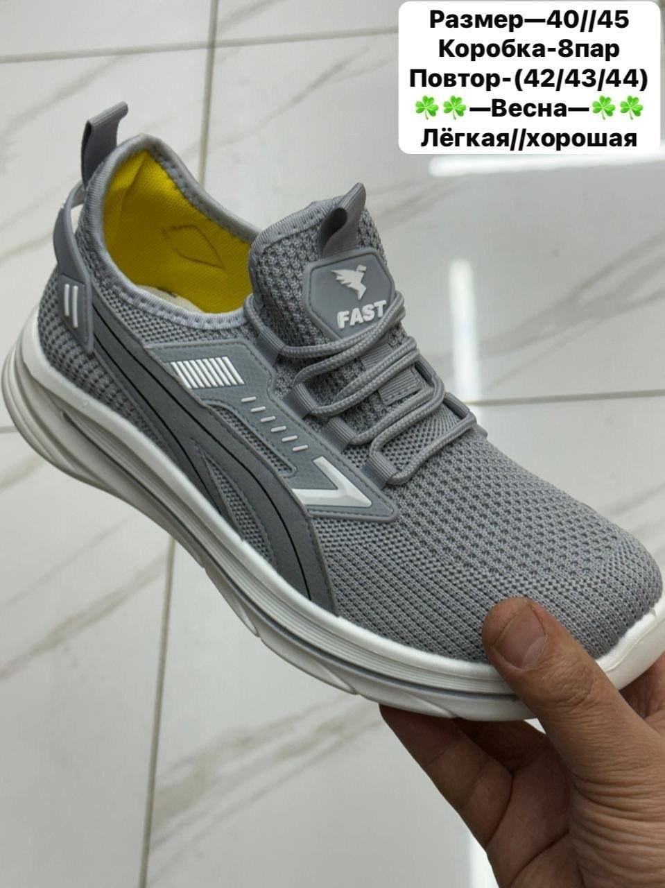 кроссовки,мужские кроссовки,кроссовка мужской,кроссовки для мужчин,кроссовки мужские puma