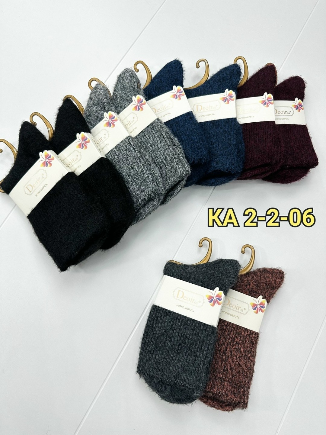 носки женские 12 пар,носки женские,носки женские теплые,носки женские 10 пар,носки женские ангора