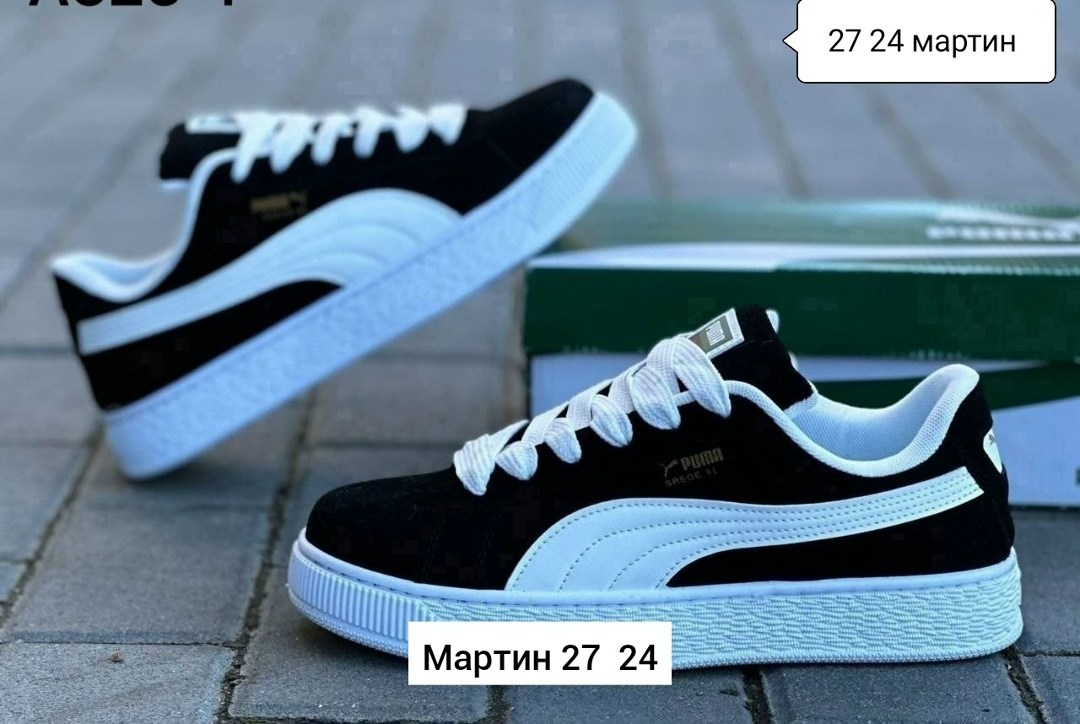 кроссовки женские puma,кроссовки puma,кроссовки ,кроссовки мужской puma,кроссовки черные