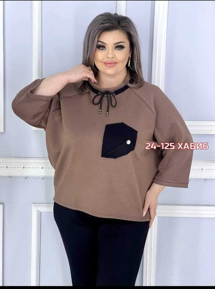 женские костюмы больших размеров,костюм двойка женская,костюм женский,женский спортивный костюм больших размеров,женский брючный костюм двойка