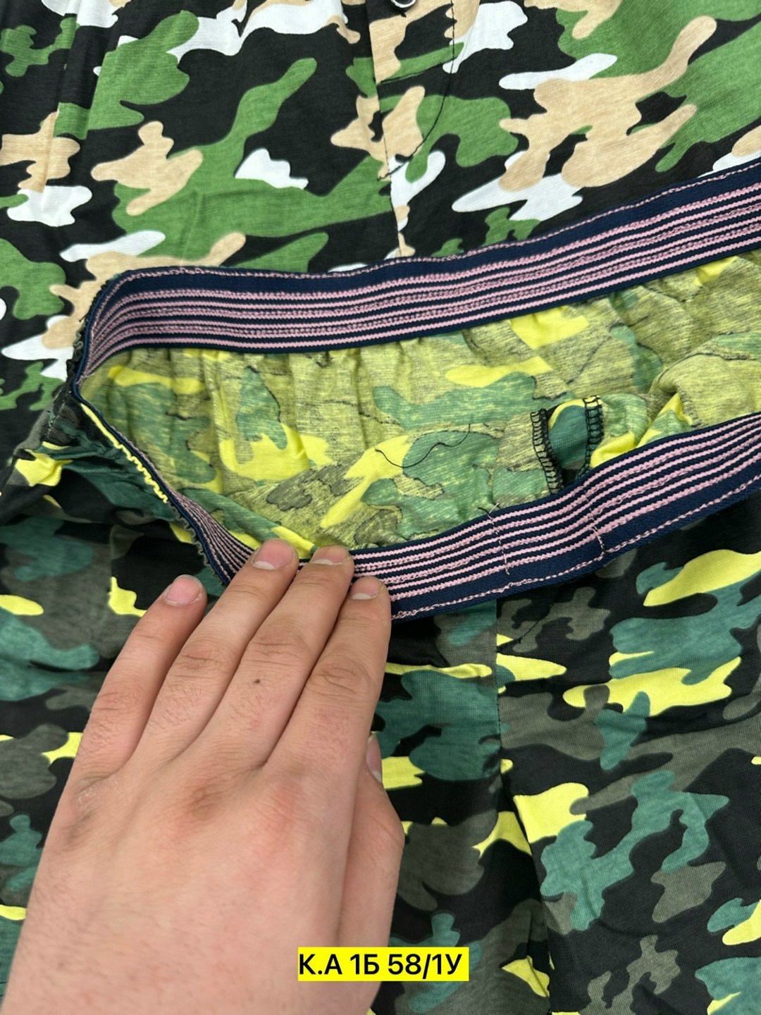 трусы мужские боксеры цвет зелёный камуфляж размер 50,шорты камуфляжные мужские,трусы мужские боксеры цвет зелёный камуфляж размер 48,камуфляжные шорты,шорты камуфляж