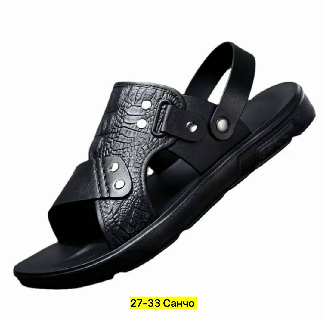 сандалии мужские,,босоножки мужские,сандалии для мужчин,шлепанцы мужские