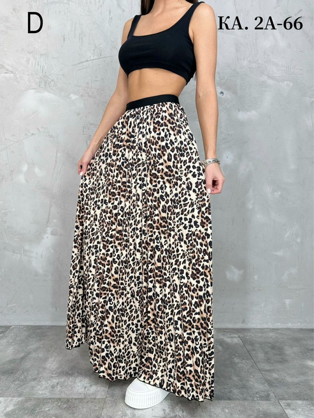 юбка макси летняя,юбка длинная,юбка с леопардовым принтом,юбка макси,летняя длинная юбка