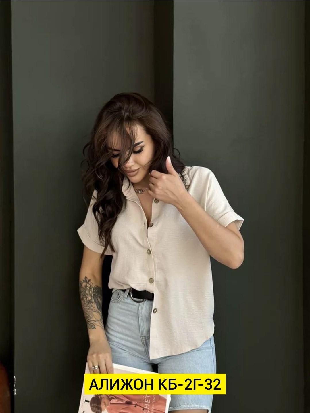 рубашка женская,рубашка женская летняя с коротким рукавом,,женская блузка,женские блузки и рубашки