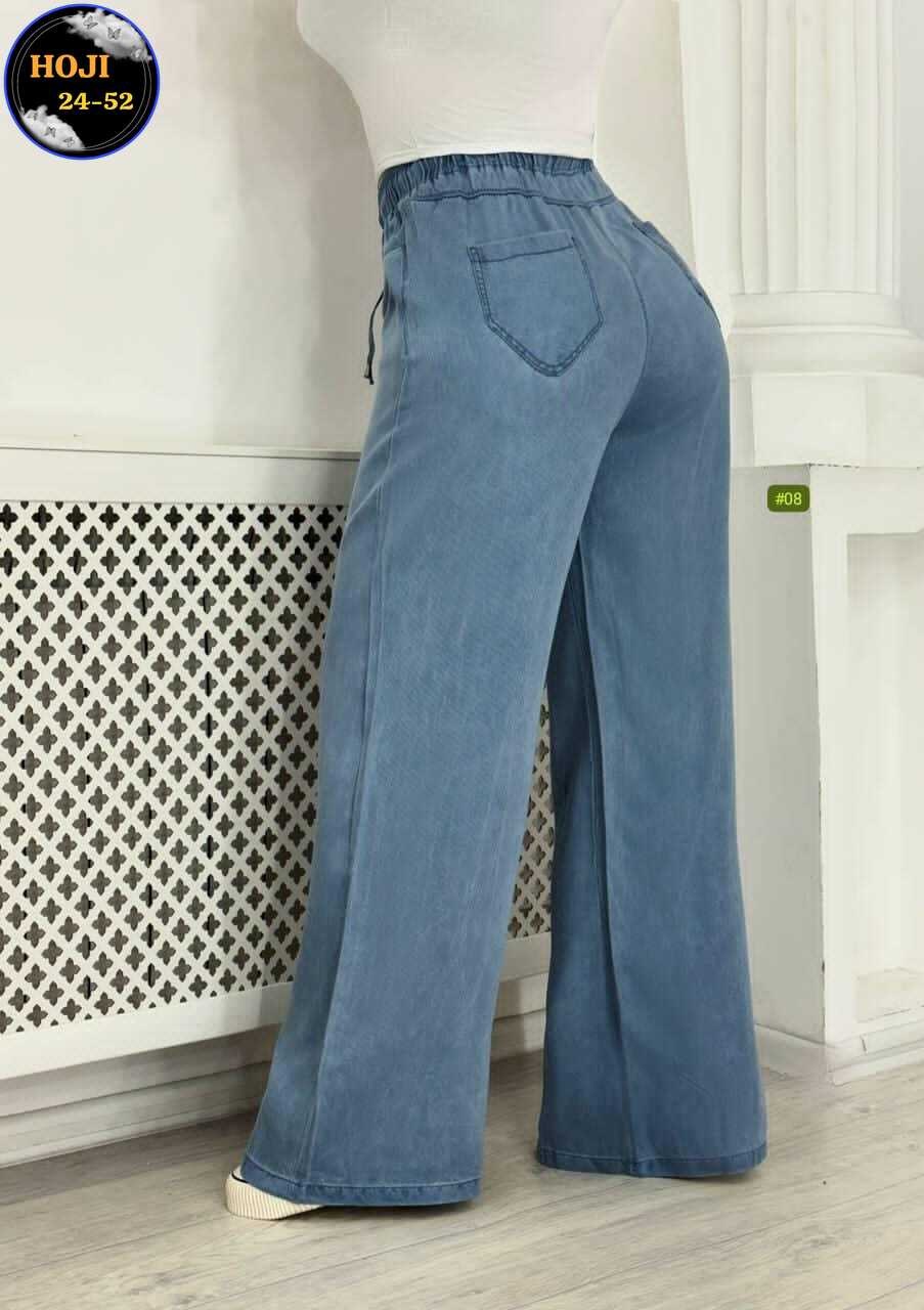 женские широкие джинсы,широкие джинсы,джинсы женские,брюки джинсы,джинсы бриджи