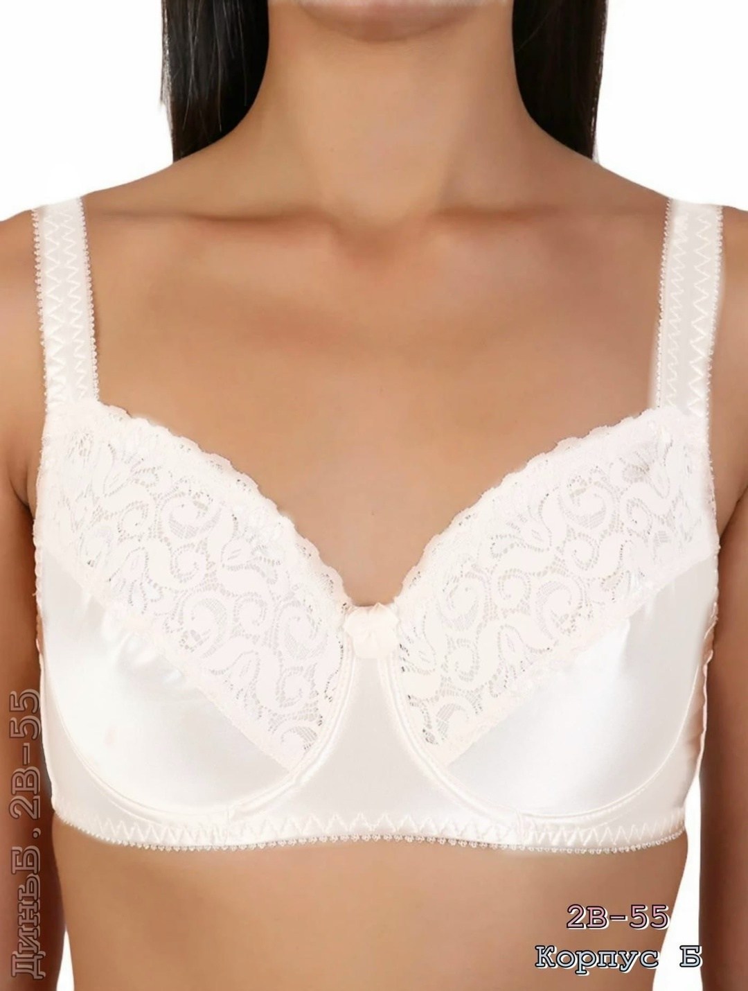 бюстгальтер,бюстгальтер женские,бюстгальтер классика,бюстгальтер классический,бюстгальтер розовый