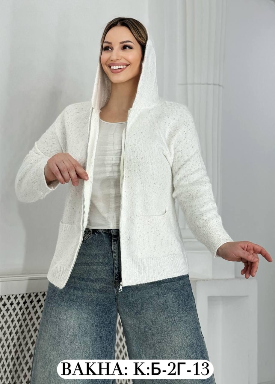 кардиган кашемир,кардиган кофта,кардиган,кардиган ангора,женская кофта