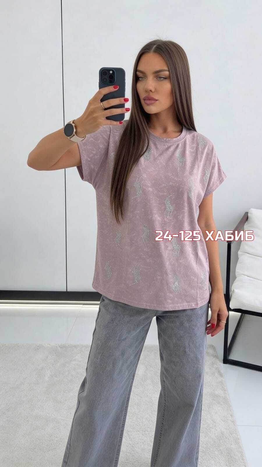 футболка оверсайз из экозамши,женская футболка,футболка женская свободного кроя,футболка оверсайз,женская футболка оверсайз