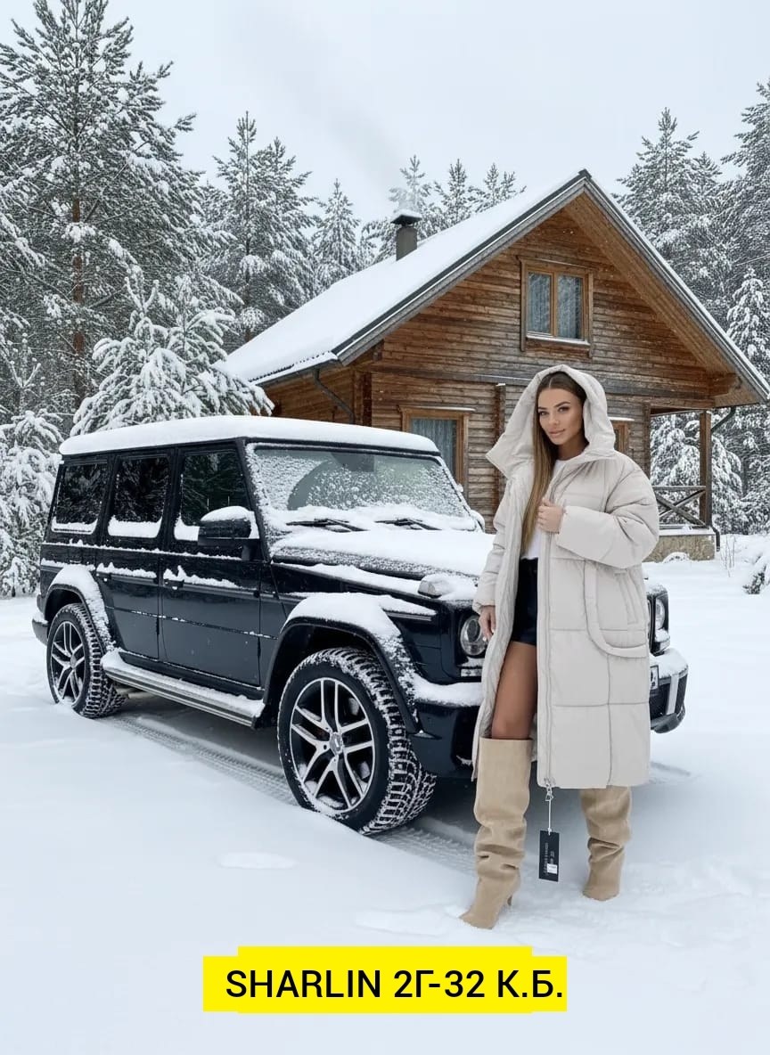 куртка зимняя женская,зимний стиль,куртка зима,mercedes benz amg g 63,стильный зимний образ