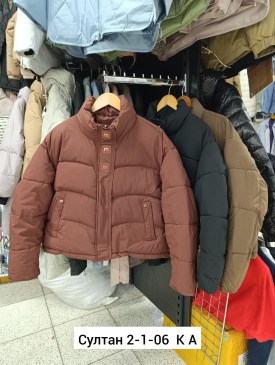 Верхняя одежда