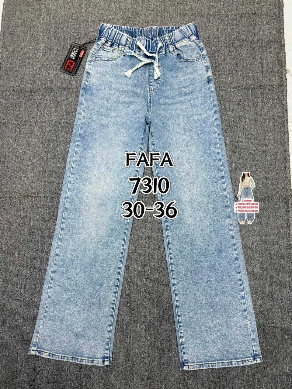 джинсы для девочек,брюки джинсы,джинсы,джинсы детский,джинсы штаны
