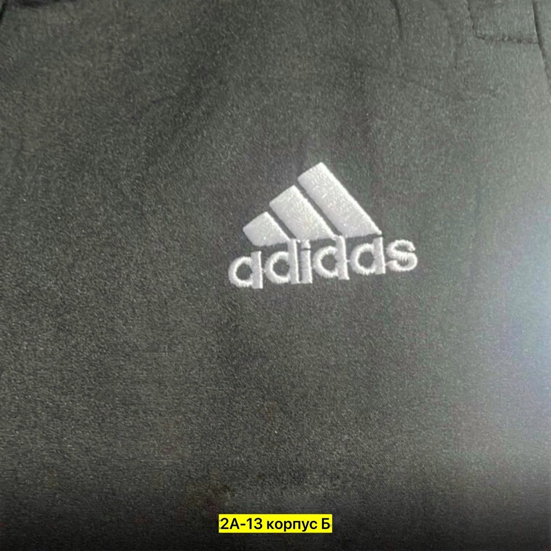 штаны спортивные мужские,штаны для мужчин синтепон,спортивные брюки мужские,штаны на синтепоне,балоневые штаны