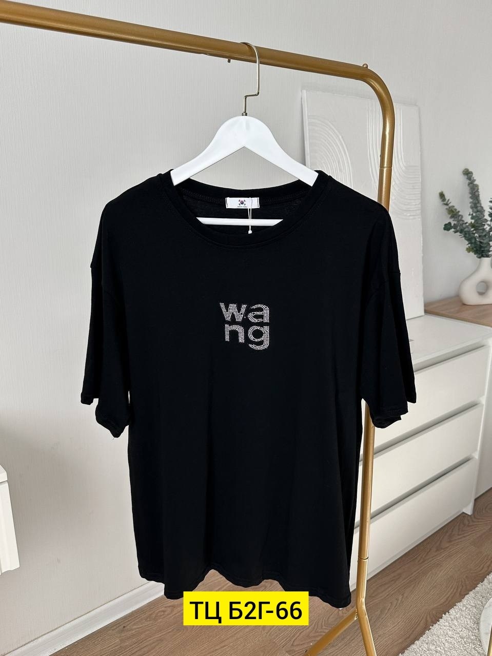 футболки женская,футболка,оверсайз-футболка,футболки женская оверсайз