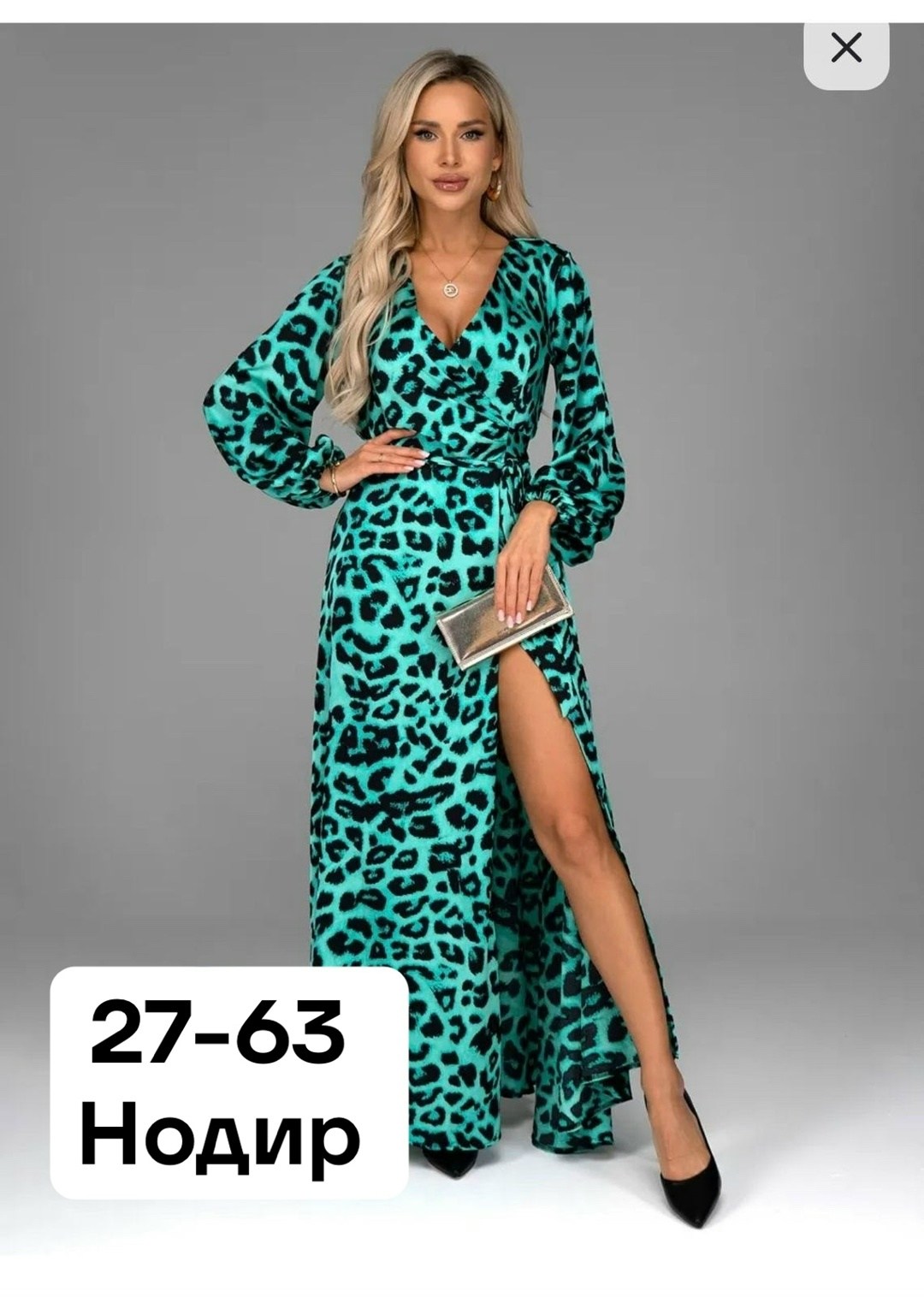 платье женской,платье праздничное вечернее на запах в пол,платье женское на запах,платье женское двойка,женские длинные платья