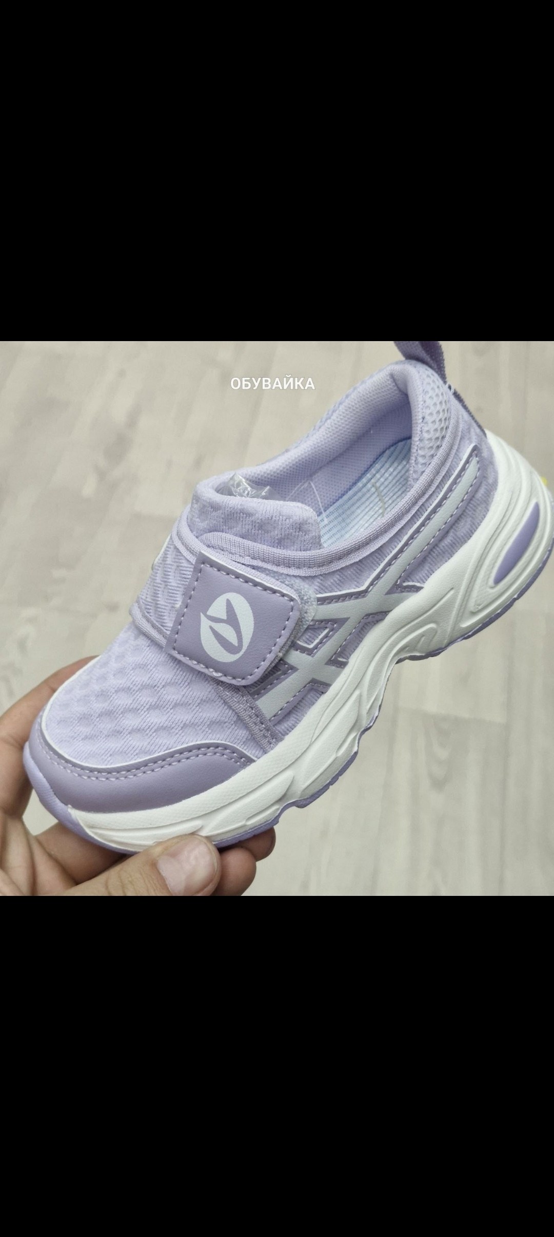 детские кроссовки,кроссовки,кроссовка детская,кроссовки для девочек, детская