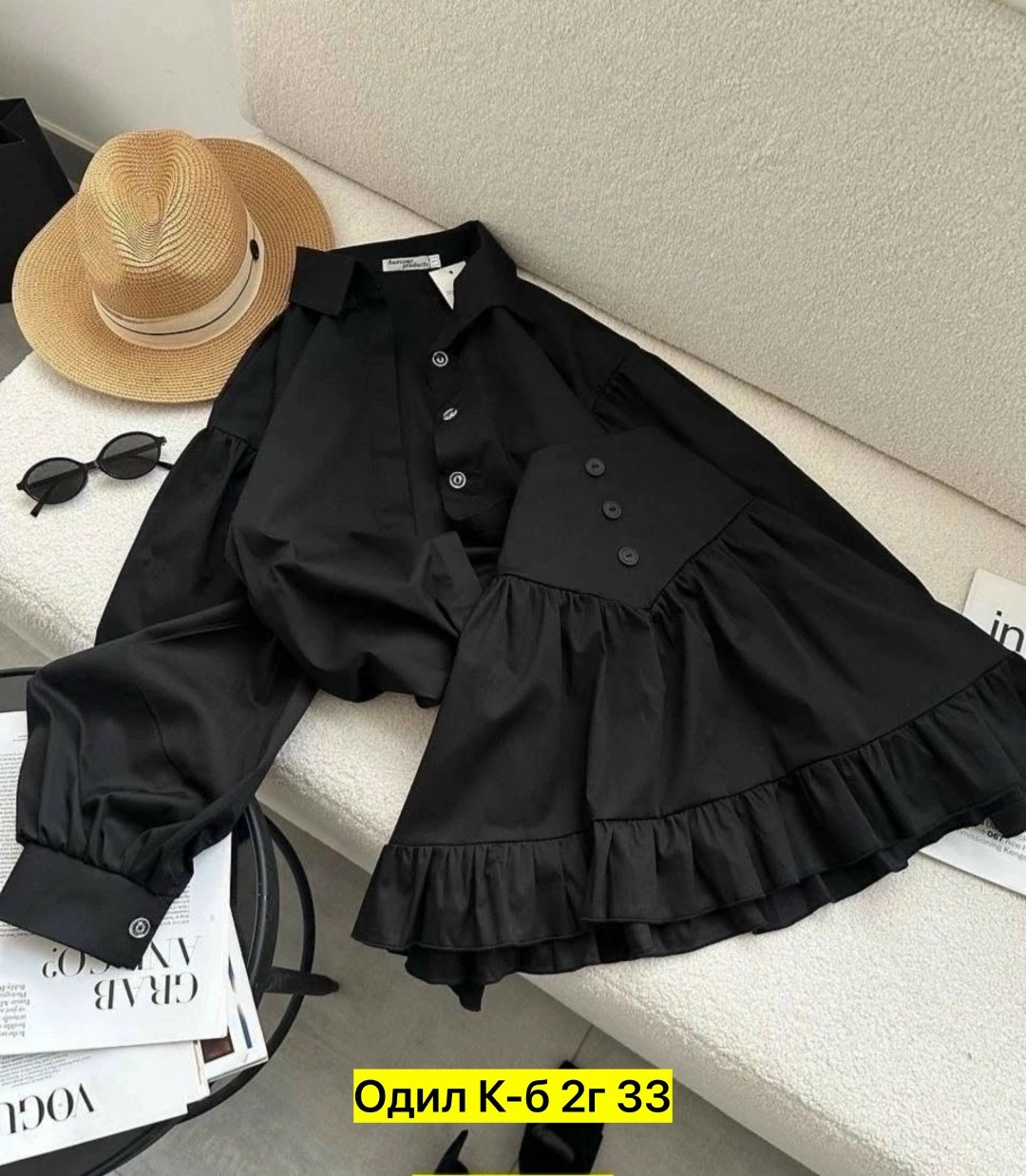 костюм двойка женская,женские костюмы,юбка и рубашка,,костюм юбка