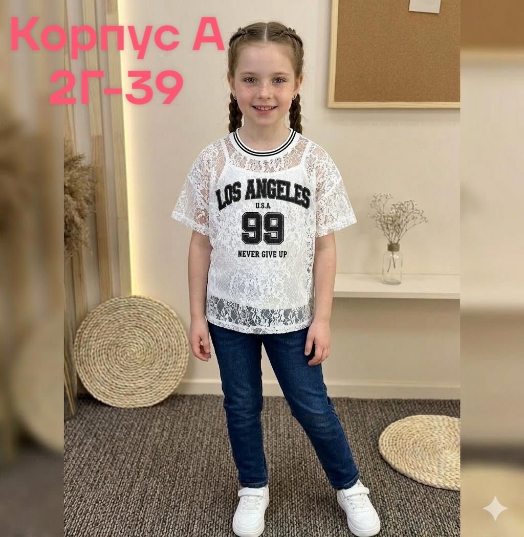 кофта для девочек,блузка для девочек,детская кофта,футболки для девочек,майка детская