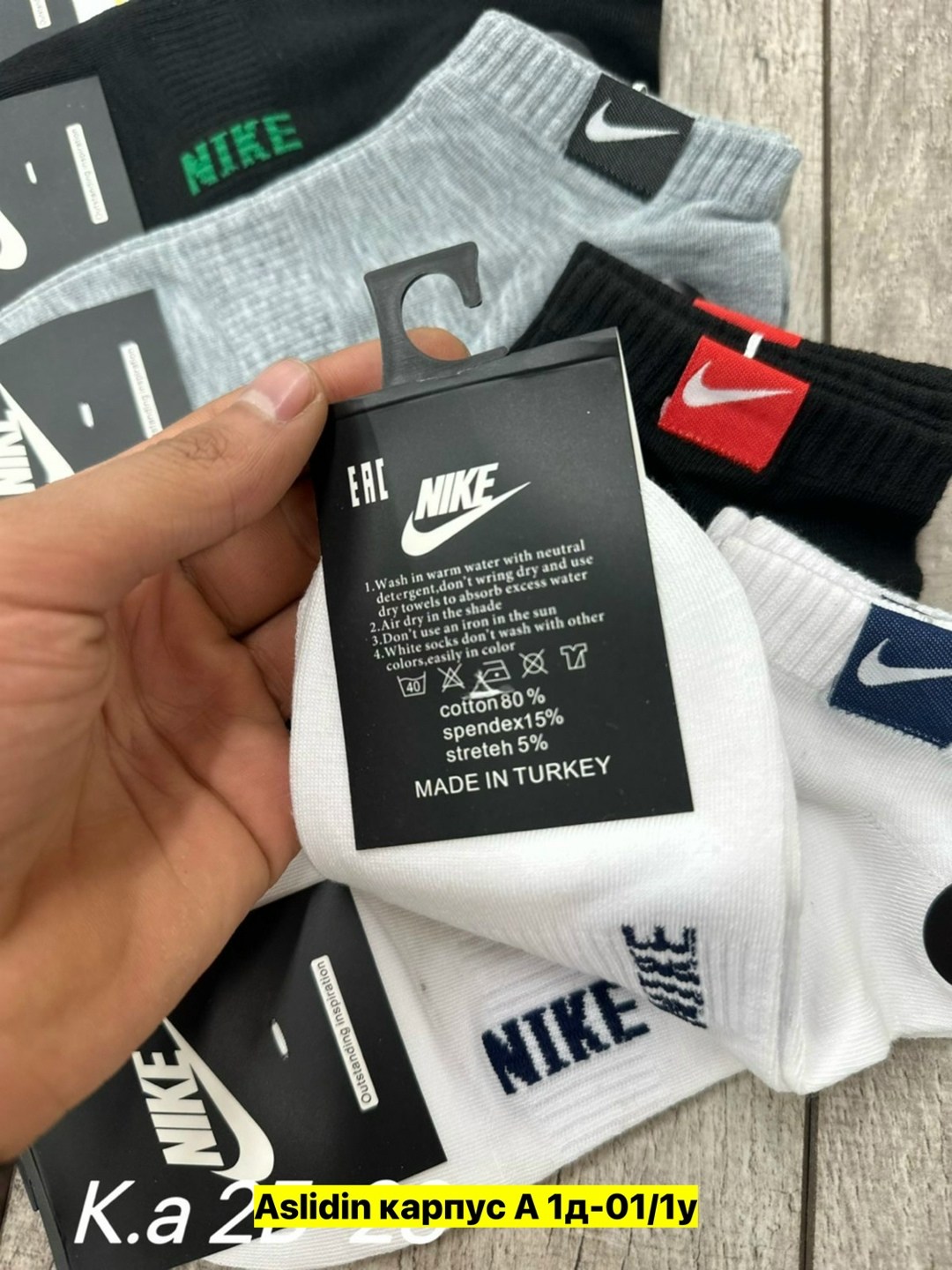 комплект носки мужские,носки средние хлопковые набор 5 пар nike,носки короткие спортивные набор,мужские носки,носки комплект