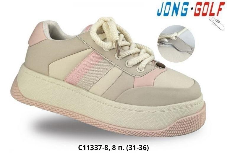 , на платформе,женские кроссовки,кроссовки jong golf,кроссовки для девочек