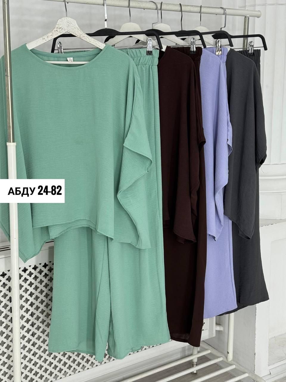 костюм с брюками нарядный,костюм с брюками,женский костюм с брюками,широкие брюки женские,костюм женский брючный