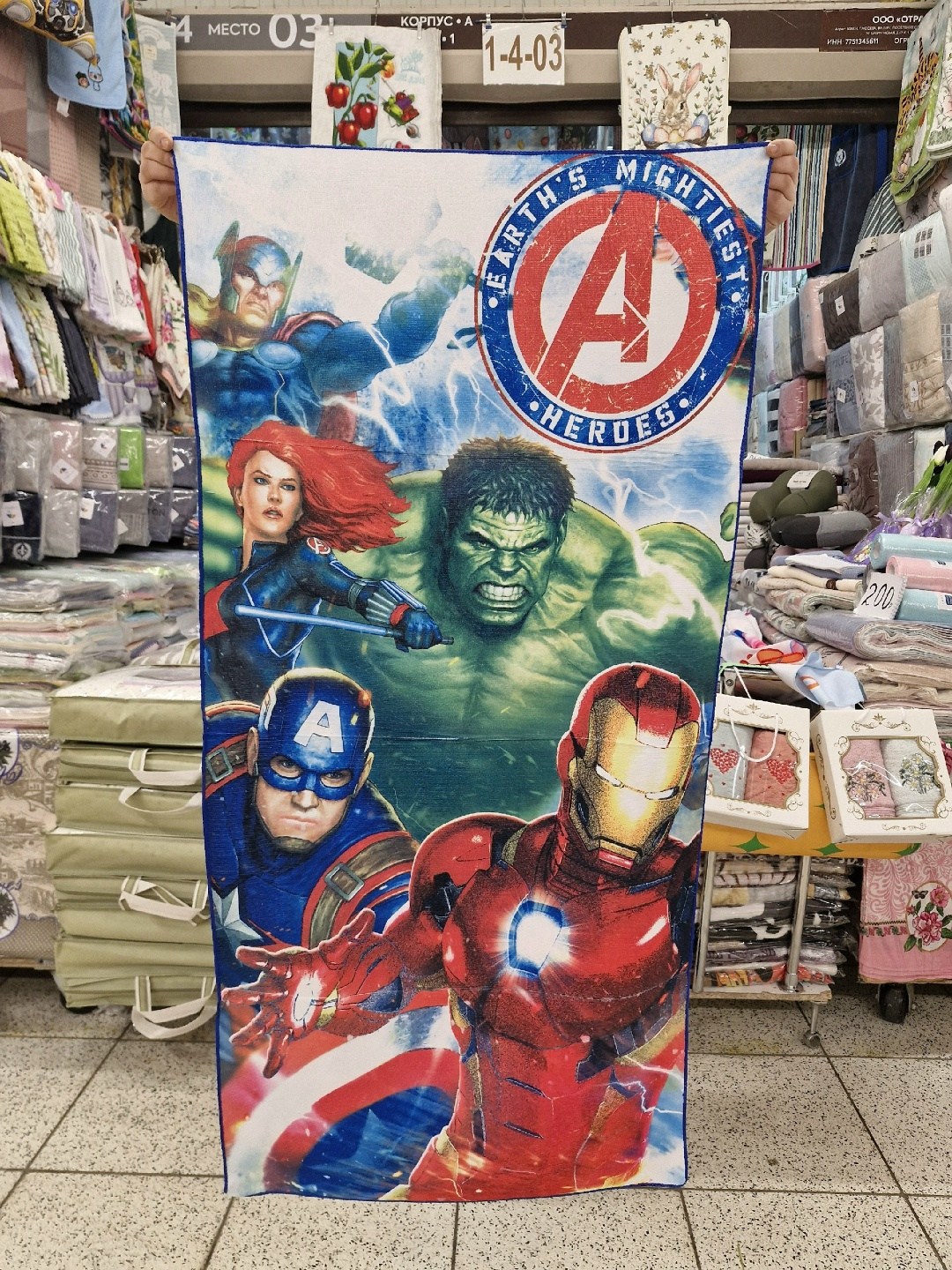 пляжное полотенце,детские полотенца,полотенце человек паук махровое,полотенец детский,полотенце спайдермен