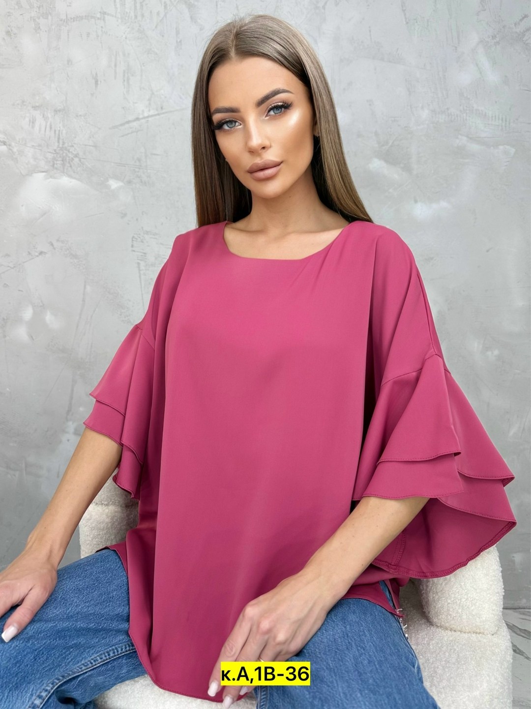 женщина с,кофта женская,арпи габриелян,девушек брюнеток