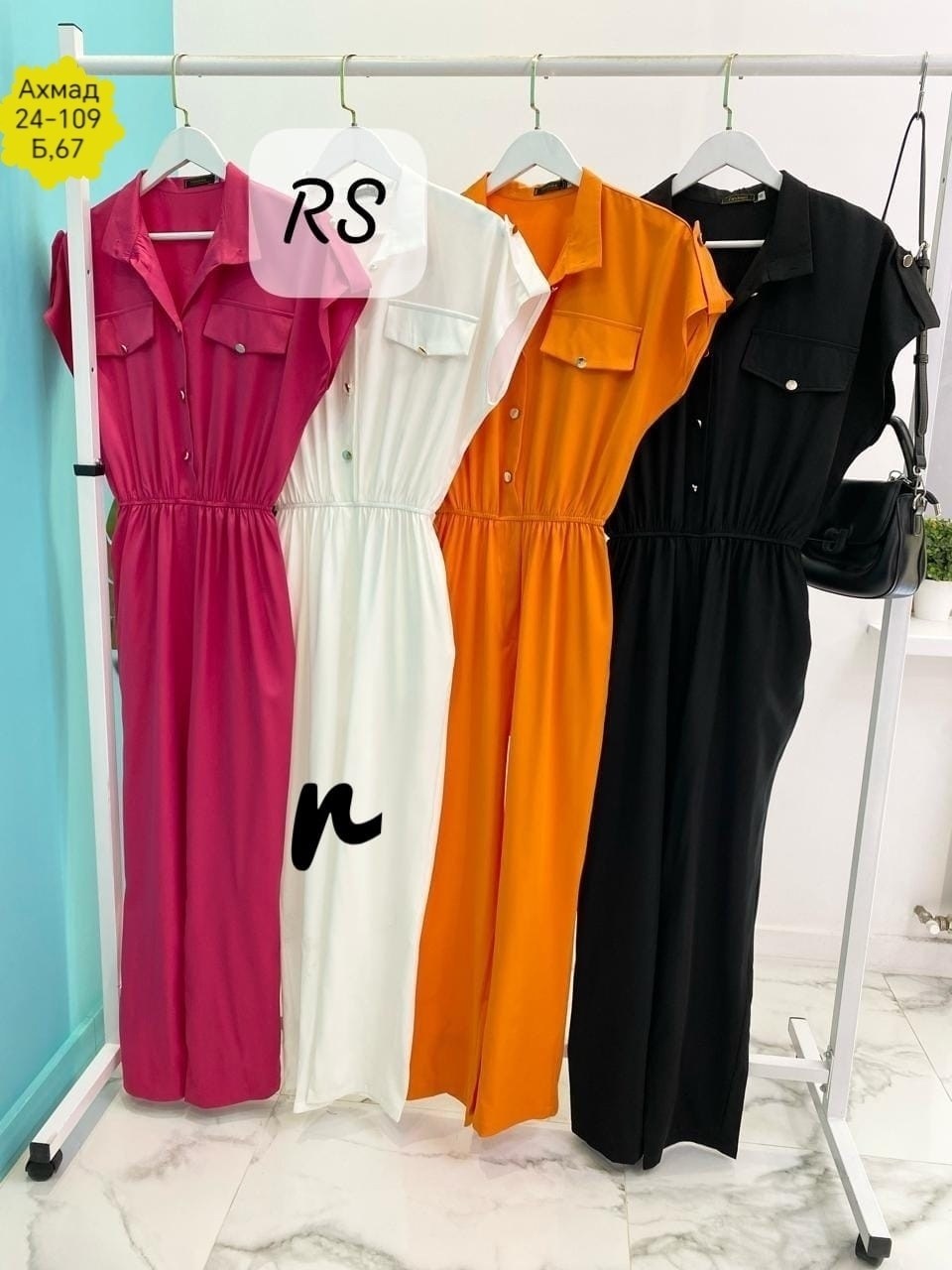 женский комбинезон с брюками, комбинезон,женские комбинезоны,комбинезон с брюками,элегантные комбинезоны