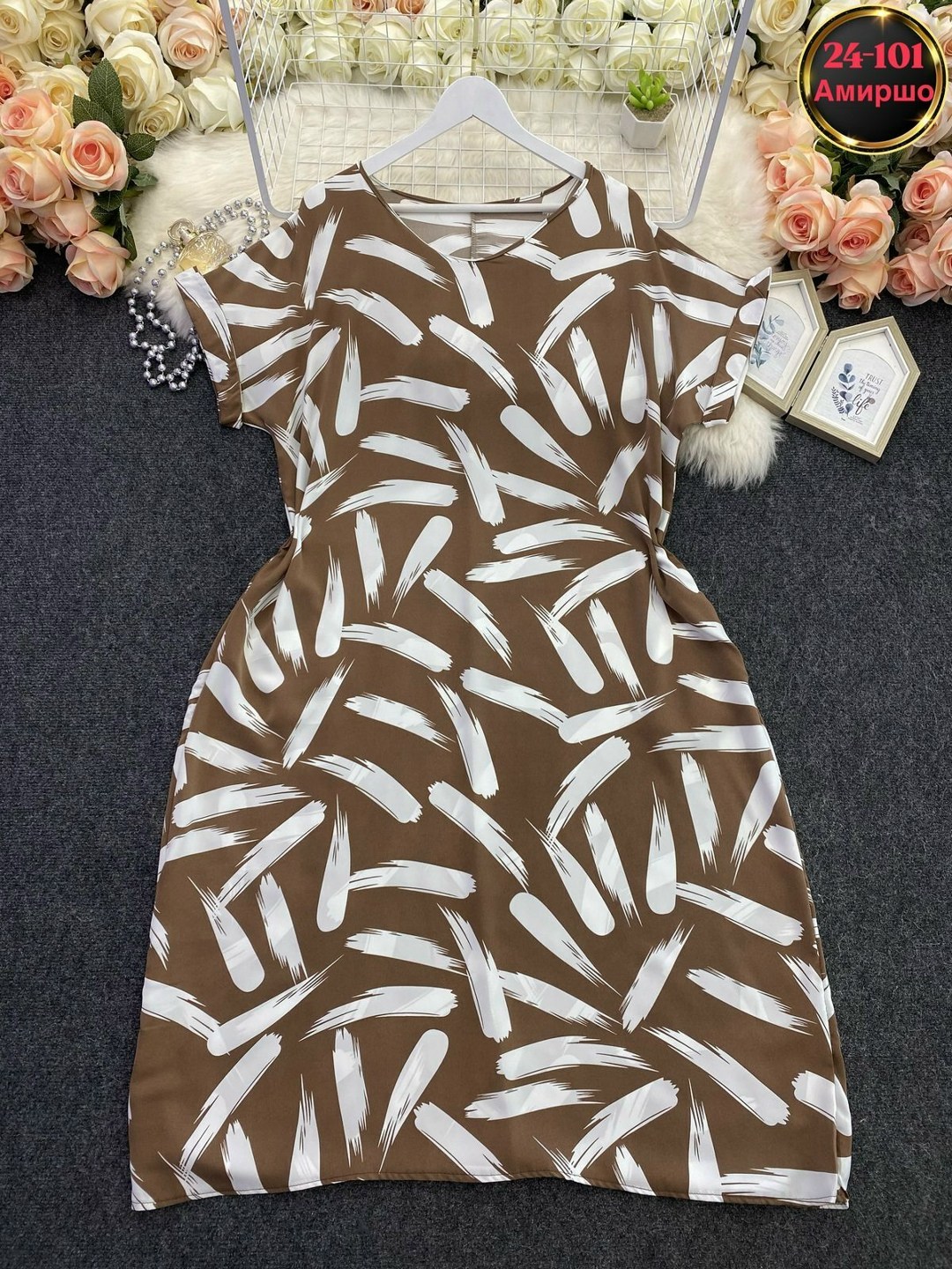 платья женские больших размеров,платья больших размеров для женщин,женские летние платья,платья большие размеры,платье женской