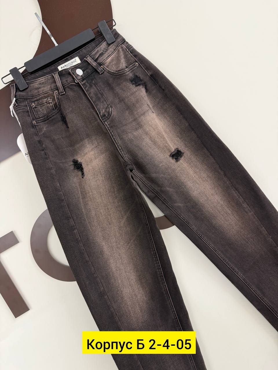 джинсы мужские,джинсы,джинсы на флисе,брюки джинсы,турецкие джинсы