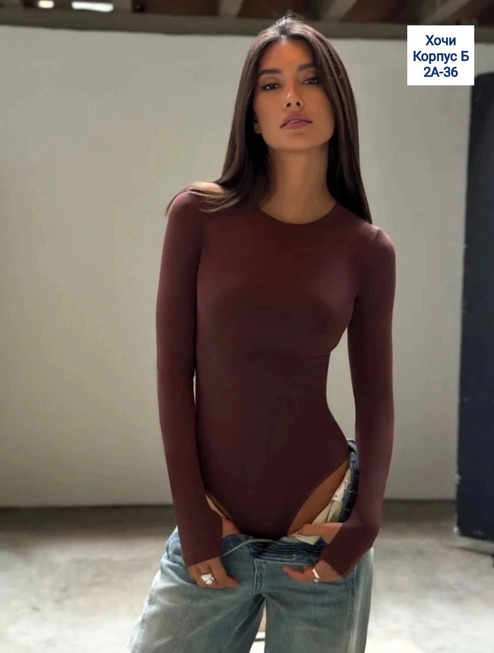 боди женский с длинным рукавом,женская боди,лонгслив свободного кроя,кофта женский,базовое боди с длинными рукавами