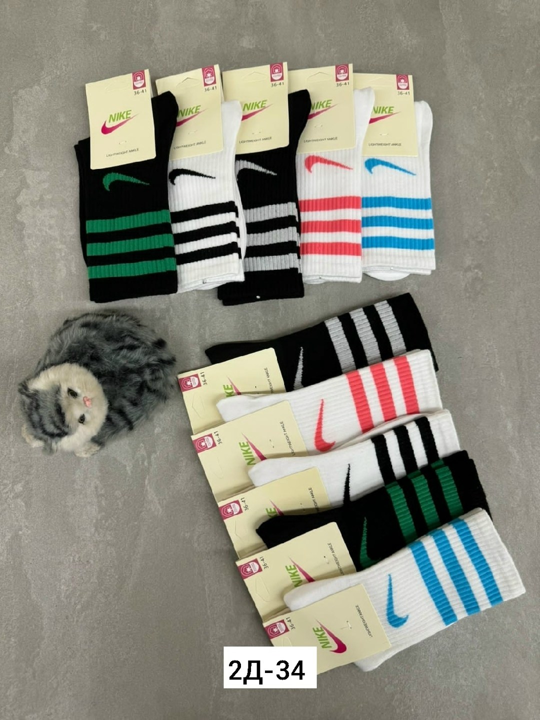носки женские,носки найк,универсальные носки,носки мужские,носки nike