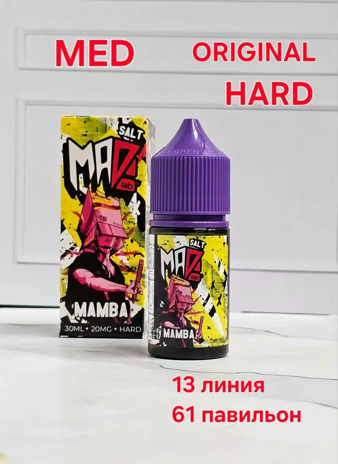 электронная сигарета одноразовая,одноразовые вейпы,электронная сигарета вака,одноразовая сигарета,электронные сигареты waka