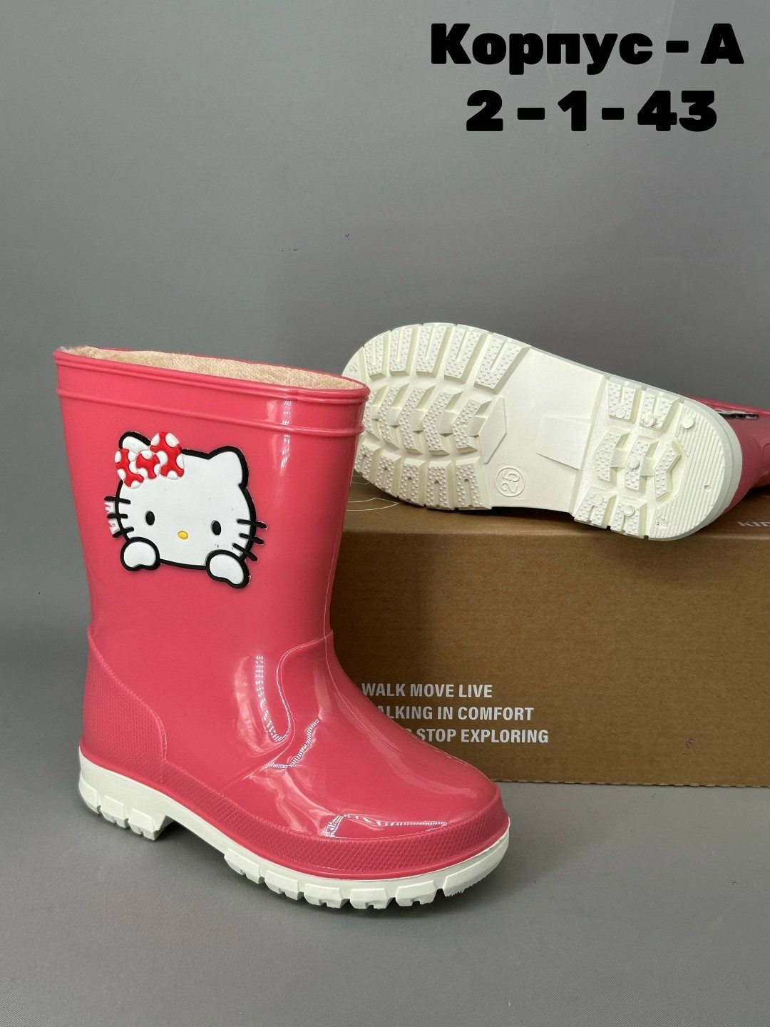 резиновые сапоги хелло китти,детские резиновые сапоги,резиновые сапоги,сапоги детские хеллоу китти,детские резиновые сапоги для девочки