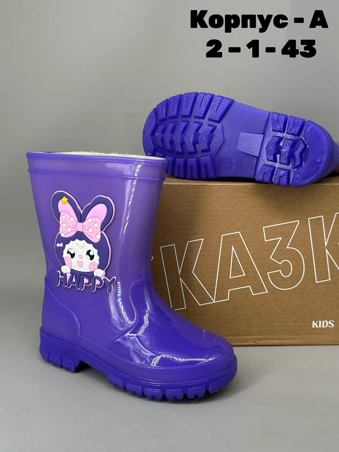 резиновые сапоги хелло китти,детские резиновые сапоги,резиновые сапоги,сапоги детские хеллоу китти,детские резиновые сапоги для девочки