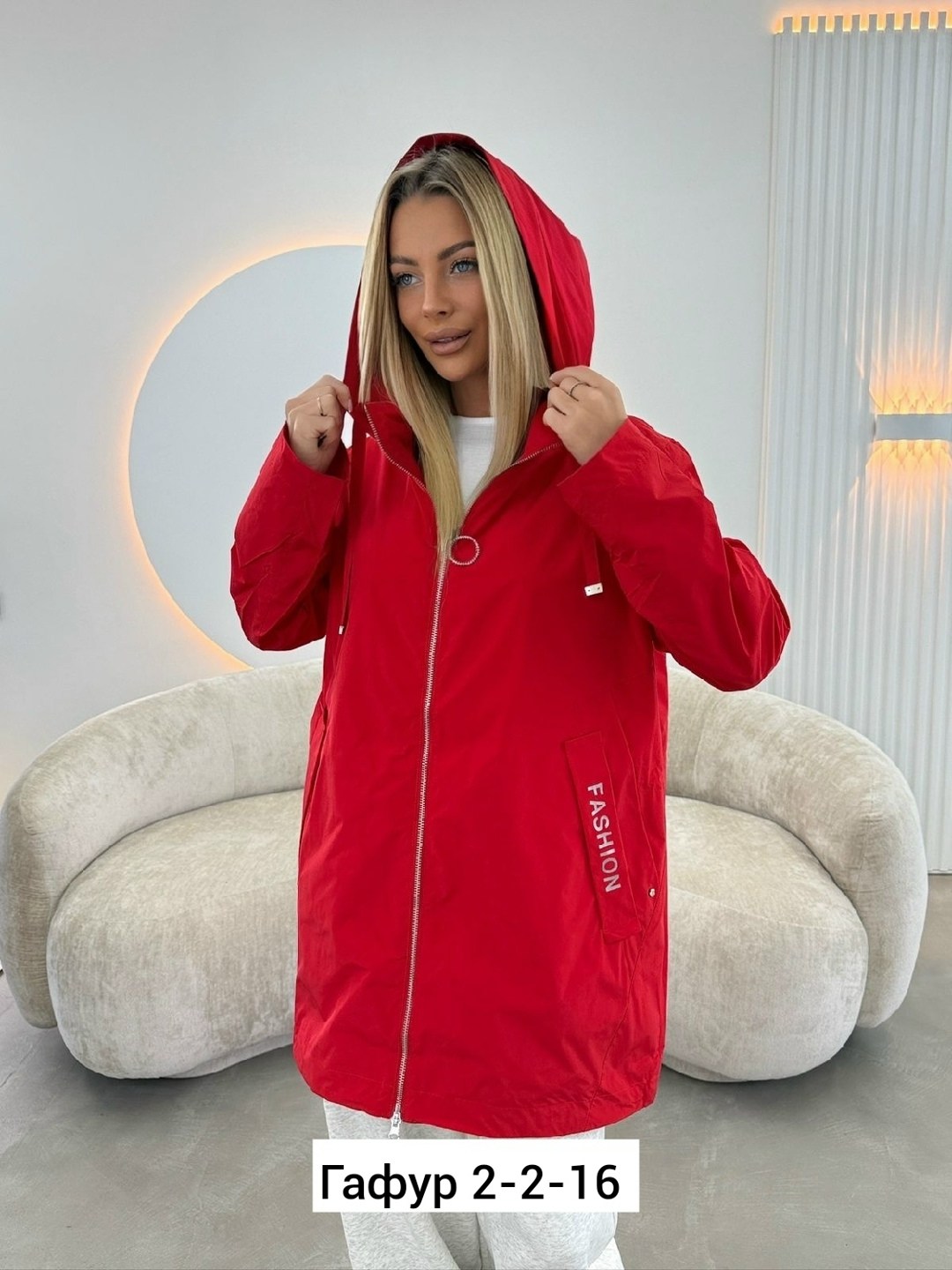 куртка женская,ветровка женская,куртка модная,женская демисезонная куртка,куртка