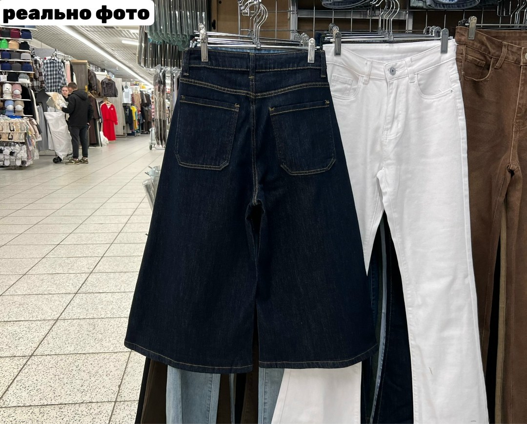 джинсы широкие,шорты y2k бермуды багги джинсовые juliche 237277070,шорты y2k бермуды багги джинсовые juliche,джинсы с широкими штанинами,широкие джинсы-бермуды