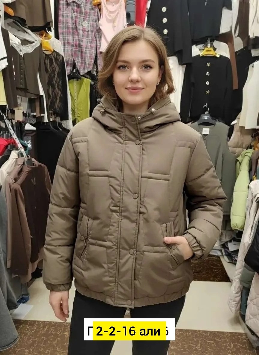 женская демисезонная куртка,куртка женская,демисезонная куртка,куртка женская бежевая,куртка