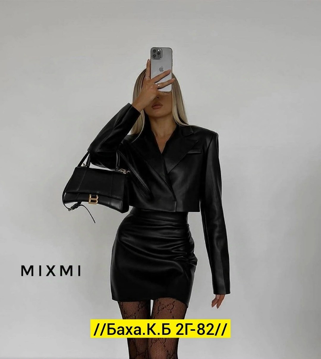 костюм кожаный с юбкой мини и жакетом,хитовый кожаный костюм с юбкой и укороченным жакетом,женский кожаный костюм юбка и пиджак,кожаная юбка с пиджаком,костюм кожаный женский с юбкой