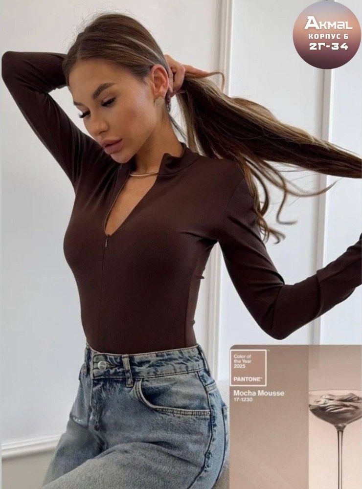 боди женская,боди женский с длинным рукавом,белый боди,с длинным рукавом боди,боди на молнии с длинными рукавами