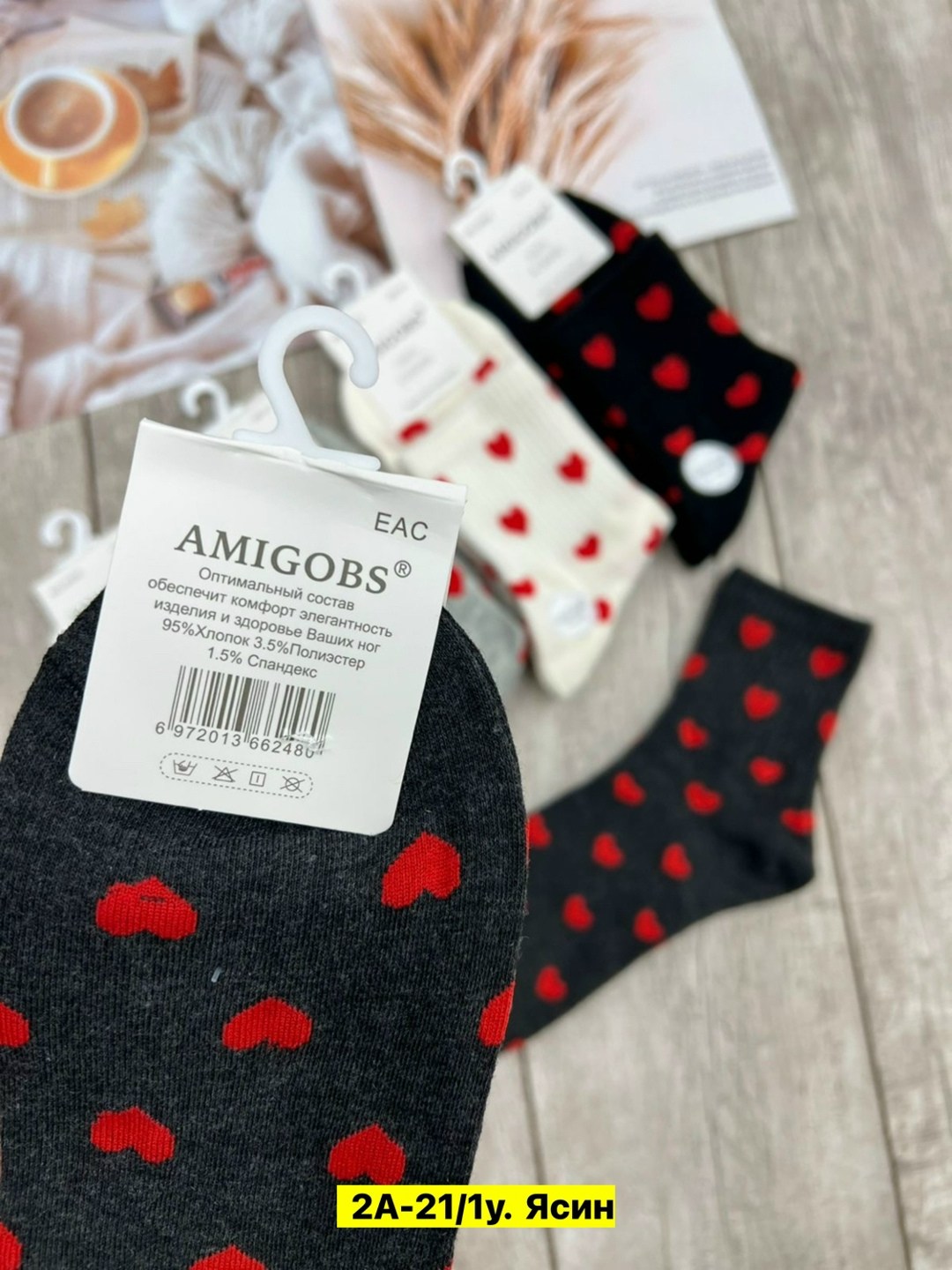 носки женские,носки женские 10 пар,носки женские набор,носки комплект,носки женские хлопковые