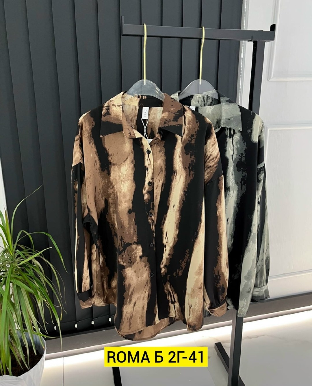 рубашка женская,рубашка женская в полоску,рубашка в полоску,рубашка,стильная блузка