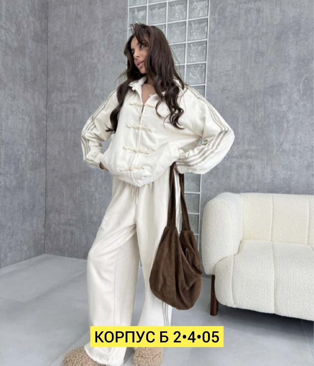 женские костюмы,женский костюм двойка,костюм двойка,спортивный костюм,спортивный костюм женский