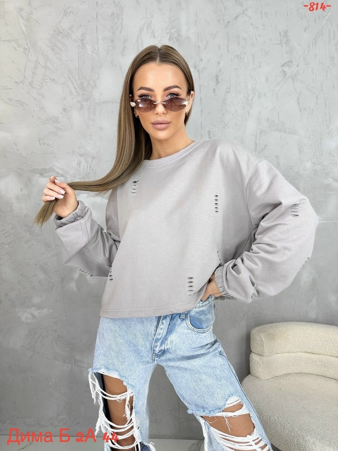 стильная кофта,женская кофта,модная кофта,кофта свитшот,кофта бежевая