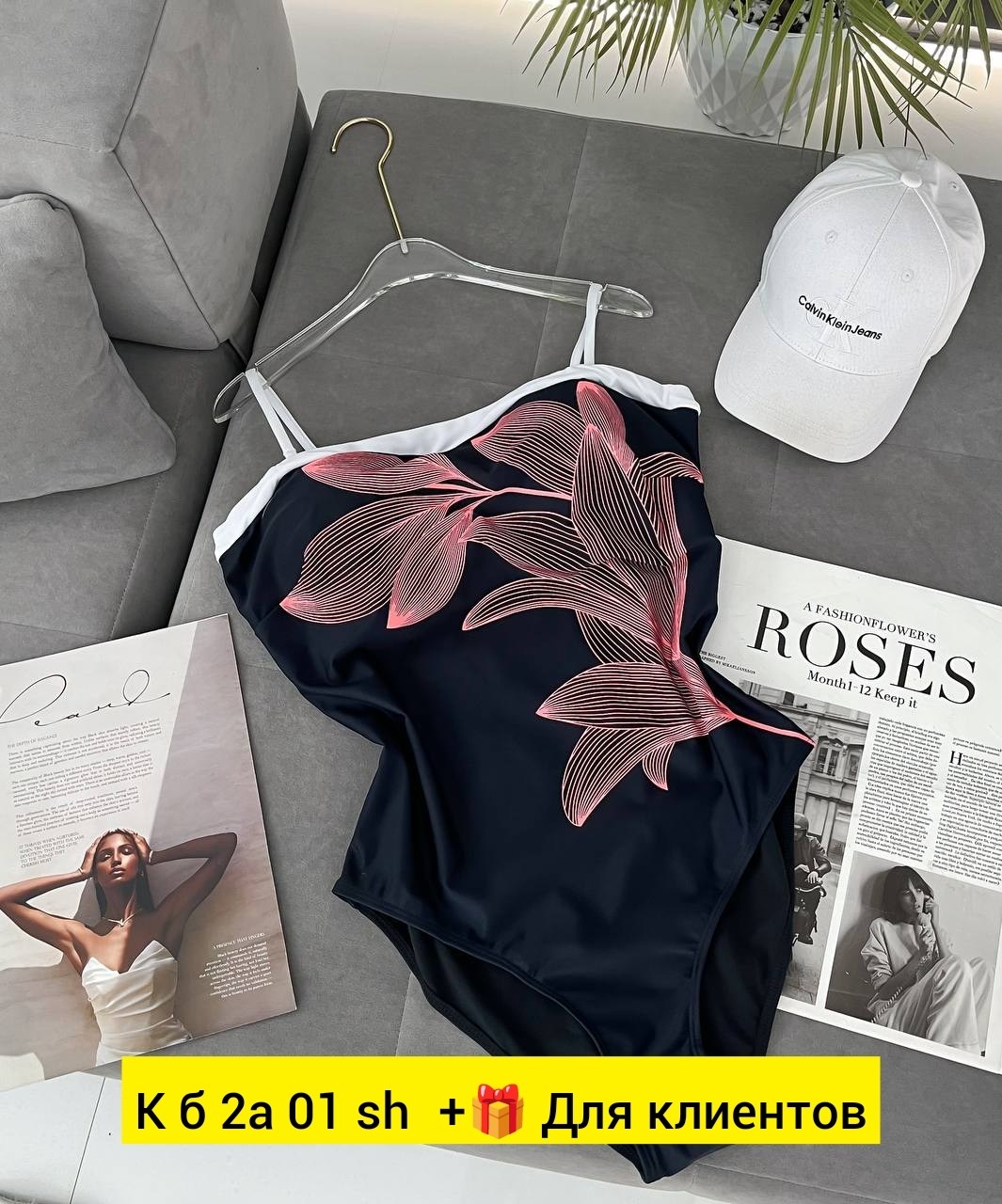 купальник женские слитный,купальник слитный,купальник женский,купальник,купальник для женщин