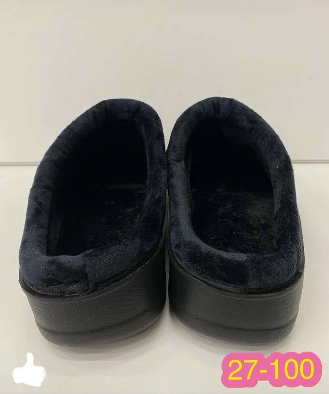 галоши эва утепленные мужские 46р,галоши мужские (сабо) утеплённые арт.022,галоши-сабо мужские зимние водонепроницаемые,сабо галоши утепленные,галоши утепленные без пятки