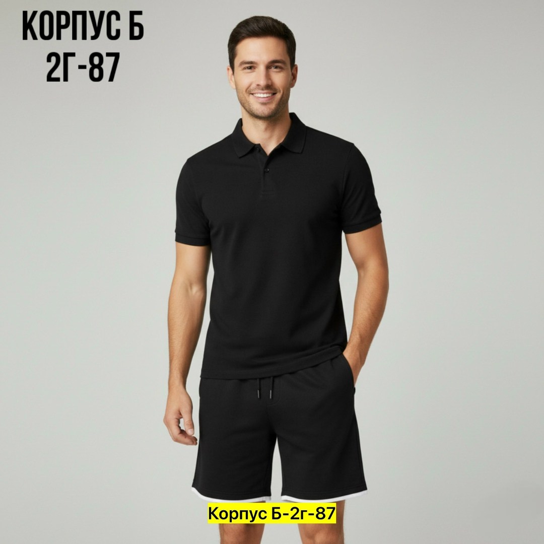 шорты мужские,шорты мужские спортивные,шорты трикотажные,шорты мужские трикотажные,футболки мужские