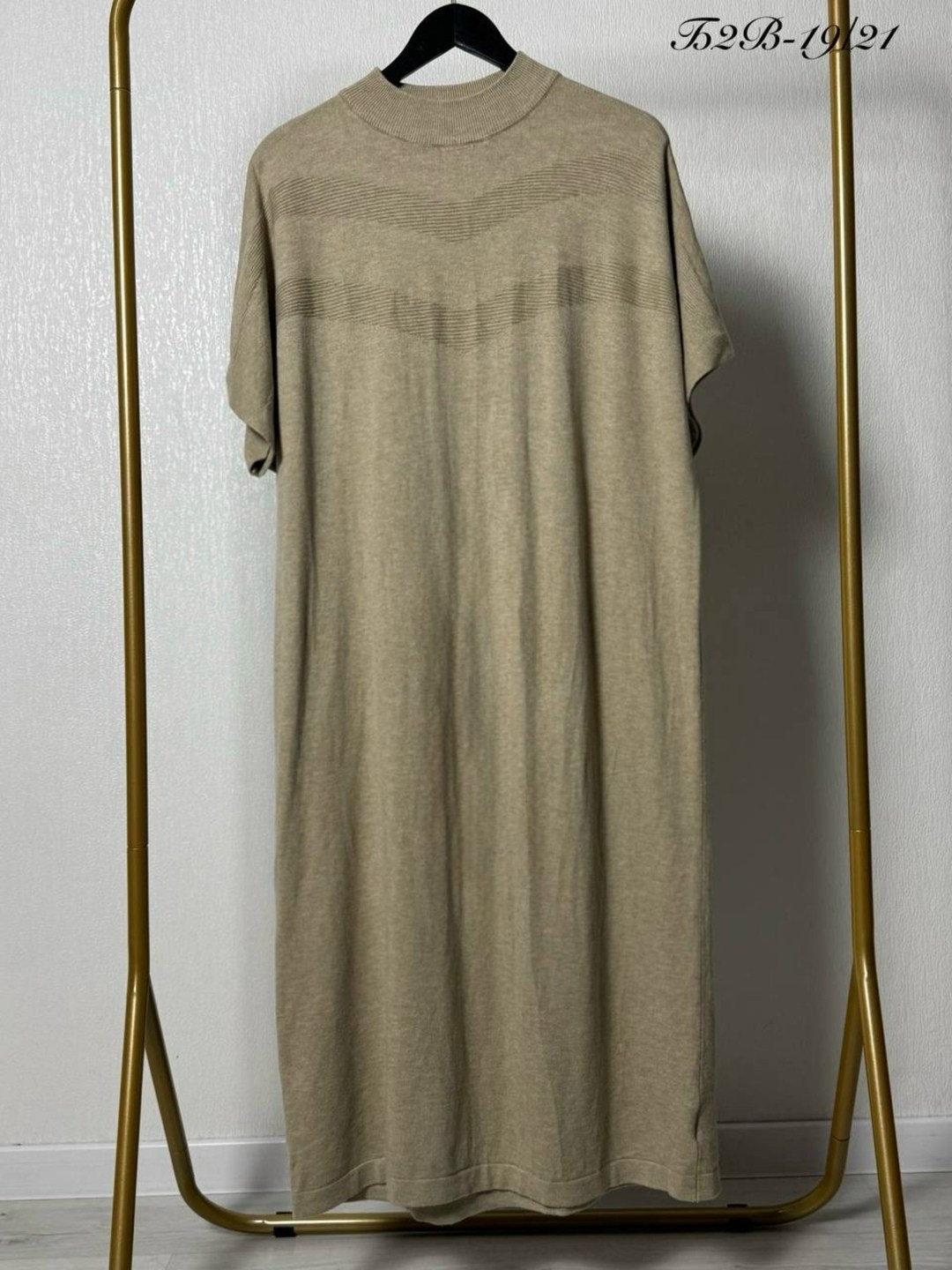 трикотажное платье,платье кокон,шерстяное платье,платье кокон трикотажное,платье