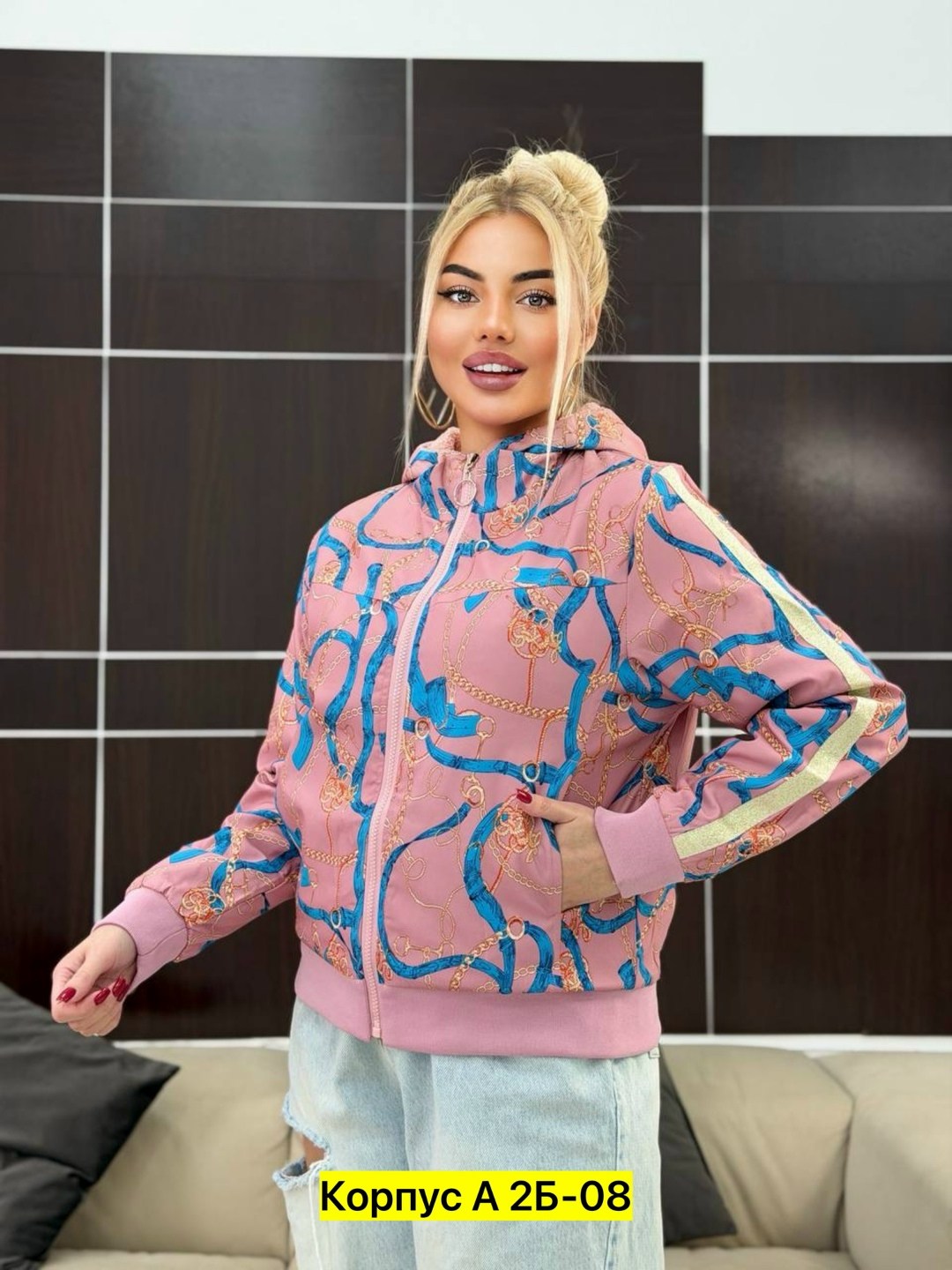 кофта женская,теплая кофта,толстовки женская,куртка женская,кофта розовая