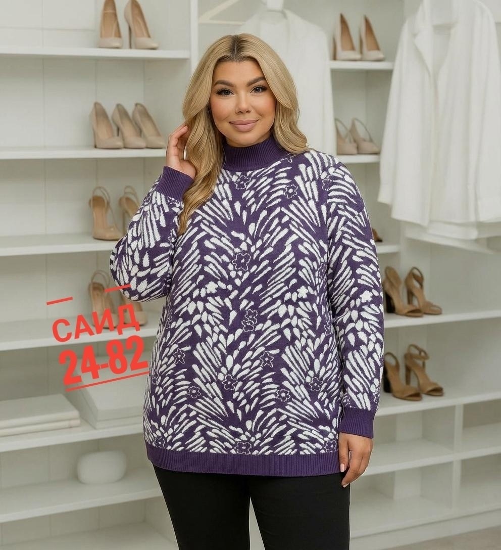 кофта женская,свитера женские,свитера туники,свитер,кофта свитер женский