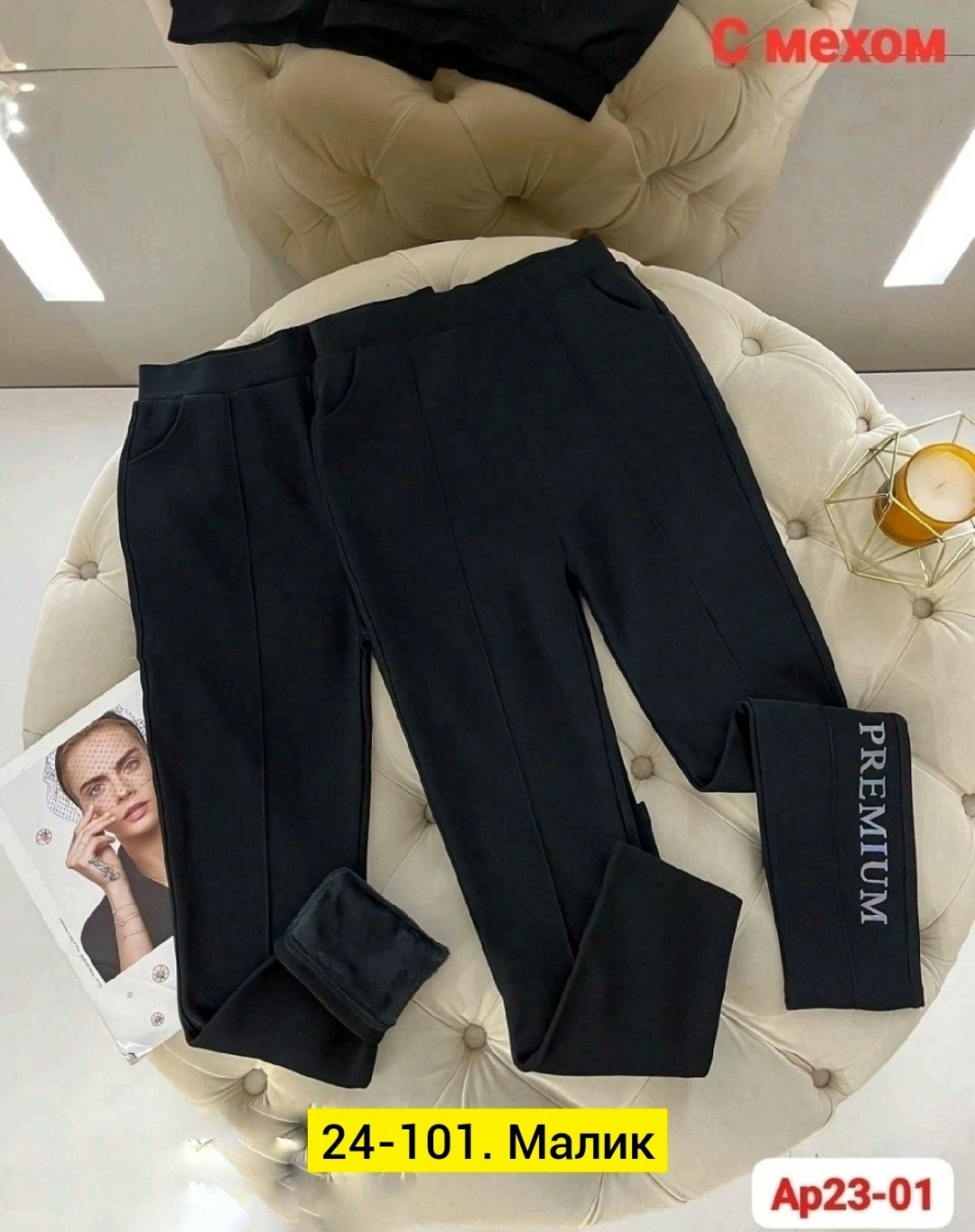 брюки классические,брюки штаны,брюки женские брюки,брюки женские,джинсы брюки